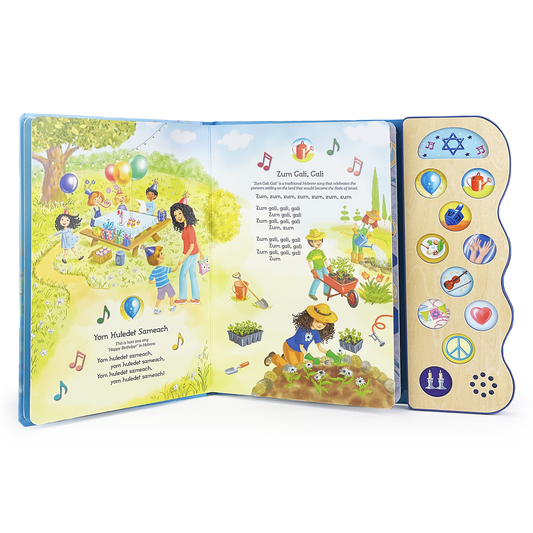 Libro interactivo con sonidos de las canciones judías más queridas