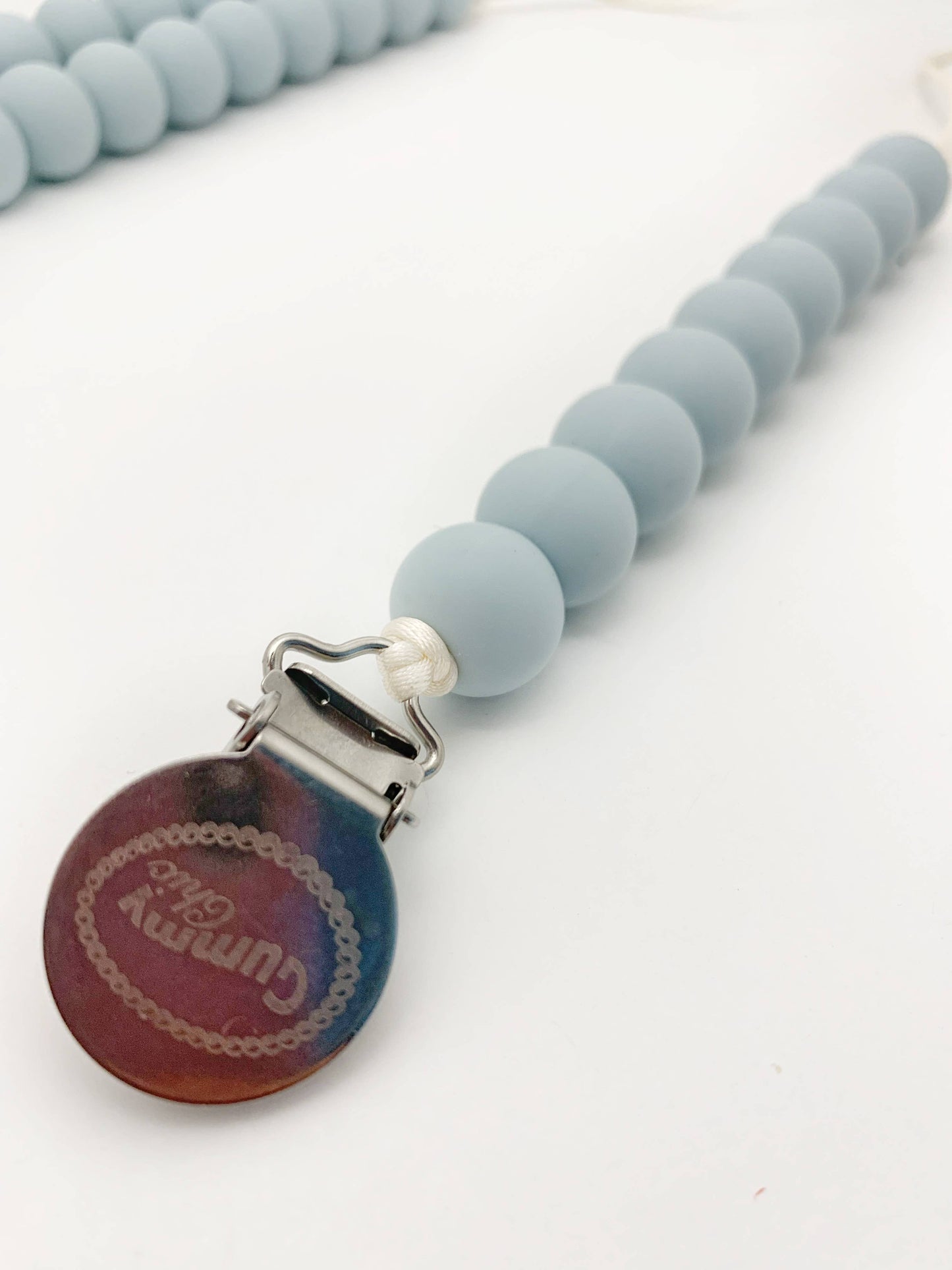 Gummy Chic Silicone Pacifier Holder Clip