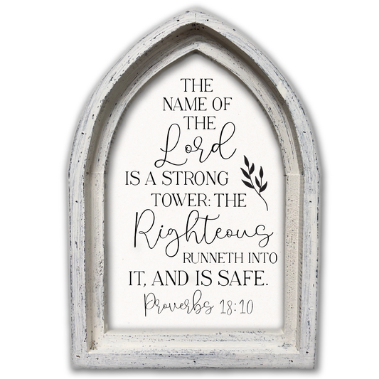 Jarmz Designs - MINI ARCH FRAMED CANVAS-THE NAME OF THE LORD